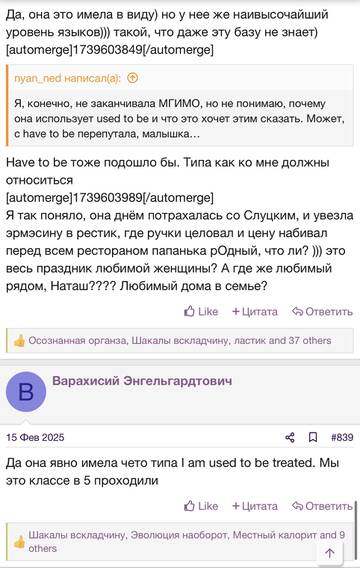https://upforme.ru/uploads/001b/92/d8/2262/t747724.jpg