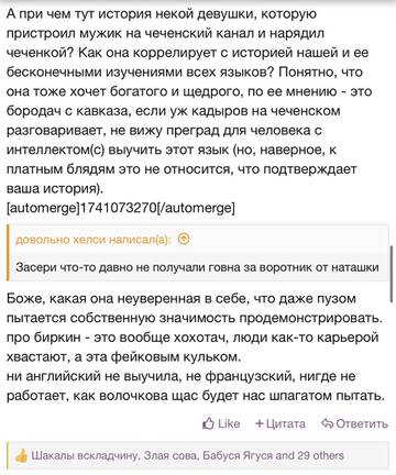 https://upforme.ru/uploads/001b/92/d8/2262/t748417.jpg