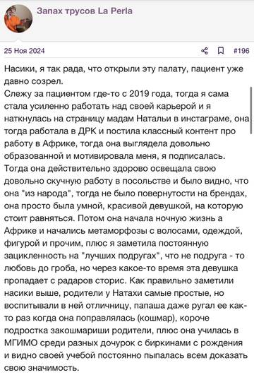 https://upforme.ru/uploads/001b/92/d8/2262/t748853.jpg