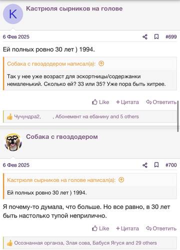 https://upforme.ru/uploads/001b/92/d8/2262/t749244.jpg