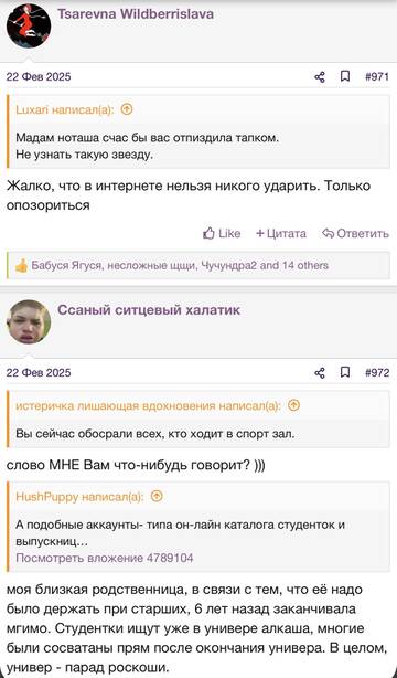 https://upforme.ru/uploads/001b/92/d8/2262/t749493.jpg