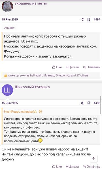 https://upforme.ru/uploads/001b/92/d8/2262/t750044.jpg