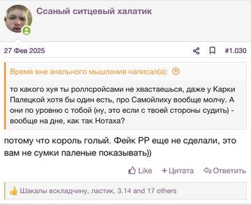 https://upforme.ru/uploads/001b/92/d8/2262/t750822.jpg