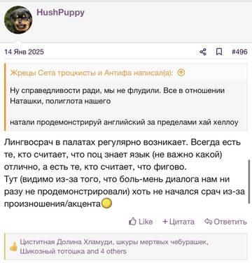 https://upforme.ru/uploads/001b/92/d8/2262/t751280.jpg