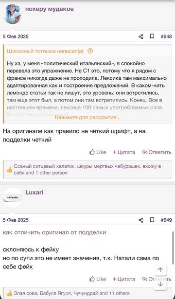 https://upforme.ru/uploads/001b/92/d8/2262/t752329.jpg