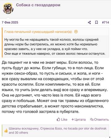 https://upforme.ru/uploads/001b/92/d8/2262/t753117.jpg