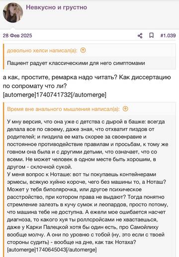 https://upforme.ru/uploads/001b/92/d8/2262/t754554.jpg
