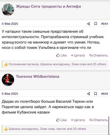 https://upforme.ru/uploads/001b/92/d8/2262/t755326.jpg