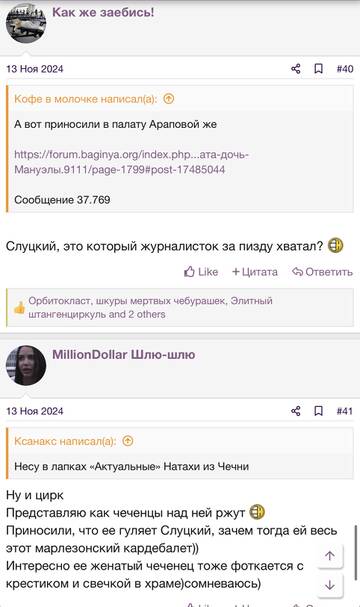 https://upforme.ru/uploads/001b/92/d8/2262/t756058.jpg