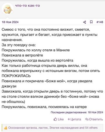 https://upforme.ru/uploads/001b/92/d8/2262/t756389.jpg
