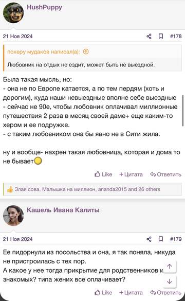https://upforme.ru/uploads/001b/92/d8/2262/t756678.jpg