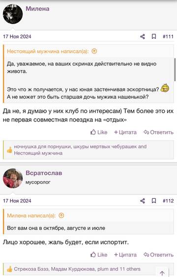 https://upforme.ru/uploads/001b/92/d8/2262/t759458.jpg