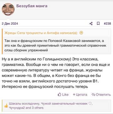 https://upforme.ru/uploads/001b/92/d8/2262/t759581.jpg