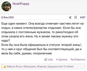 https://upforme.ru/uploads/001b/92/d8/2262/t76074.jpg
