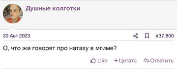 https://upforme.ru/uploads/001b/92/d8/2262/t761692.jpg