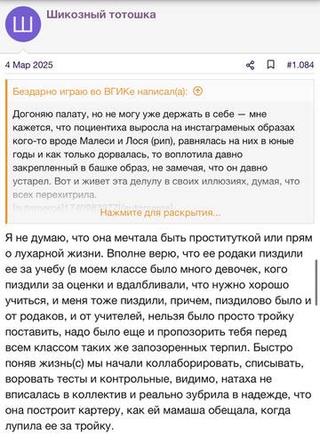 https://upforme.ru/uploads/001b/92/d8/2262/t763176.jpg