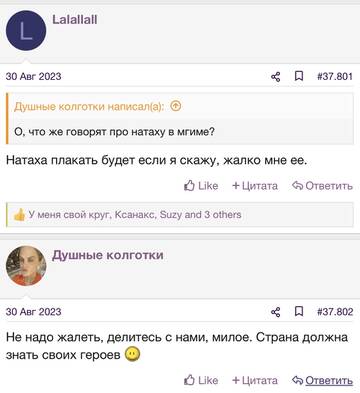 https://upforme.ru/uploads/001b/92/d8/2262/t765232.jpg