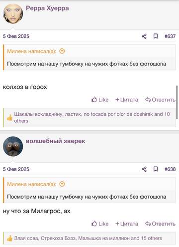 https://upforme.ru/uploads/001b/92/d8/2262/t76531.jpg