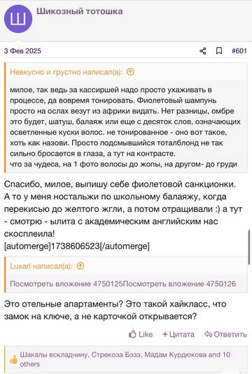 https://upforme.ru/uploads/001b/92/d8/2262/t765499.jpg