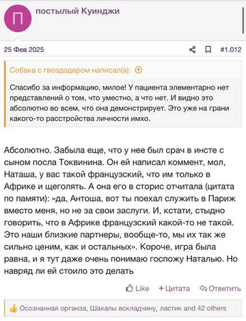 https://upforme.ru/uploads/001b/92/d8/2262/t768990.jpg
