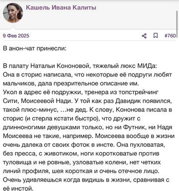 https://upforme.ru/uploads/001b/92/d8/2262/t772464.jpg
