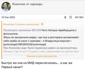 https://upforme.ru/uploads/001b/92/d8/2262/t773658.jpg
