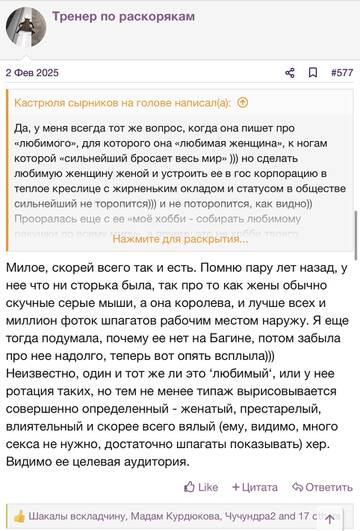 https://upforme.ru/uploads/001b/92/d8/2262/t775202.jpg