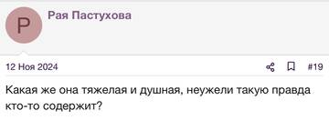 https://upforme.ru/uploads/001b/92/d8/2262/t775859.jpg