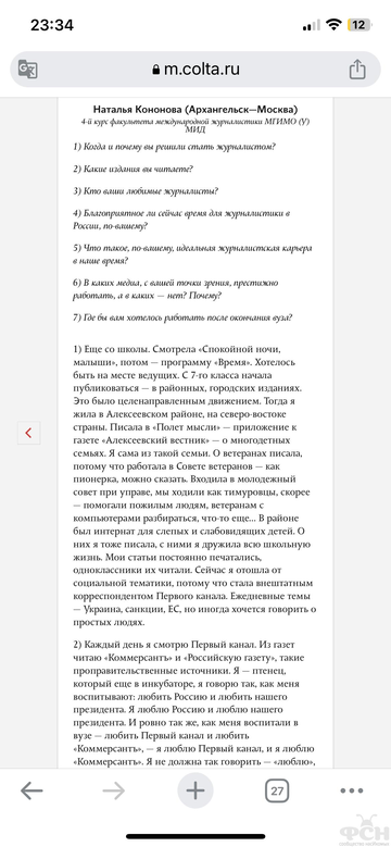 https://upforme.ru/uploads/001b/92/d8/2262/t776088.png