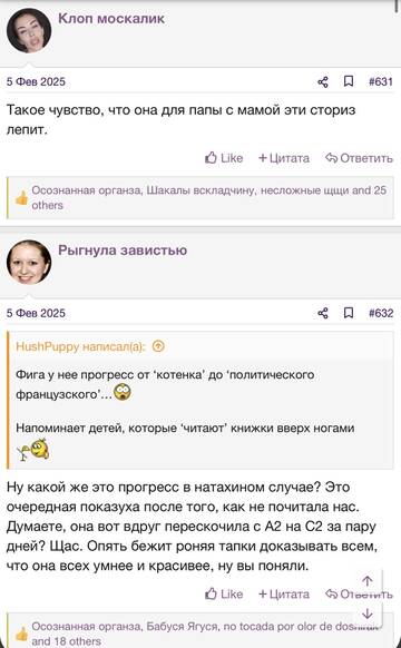 https://upforme.ru/uploads/001b/92/d8/2262/t776871.jpg