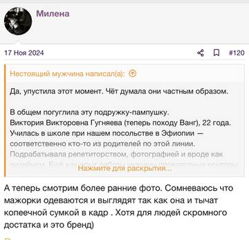 https://upforme.ru/uploads/001b/92/d8/2262/t777417.jpg