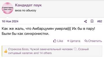 https://upforme.ru/uploads/001b/92/d8/2262/t777452.jpg