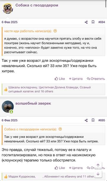https://upforme.ru/uploads/001b/92/d8/2262/t783217.jpg