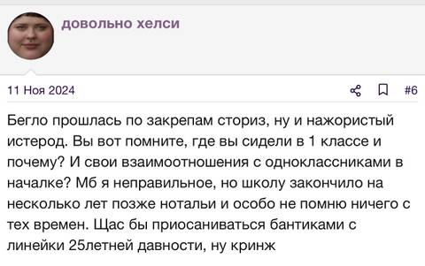 https://upforme.ru/uploads/001b/92/d8/2262/t783575.jpg