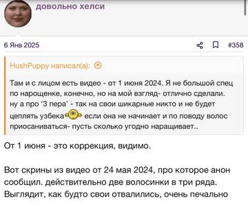 https://upforme.ru/uploads/001b/92/d8/2262/t783697.jpg