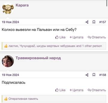 https://upforme.ru/uploads/001b/92/d8/2262/t783945.jpg