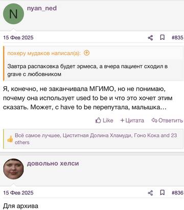 https://upforme.ru/uploads/001b/92/d8/2262/t78395.jpg