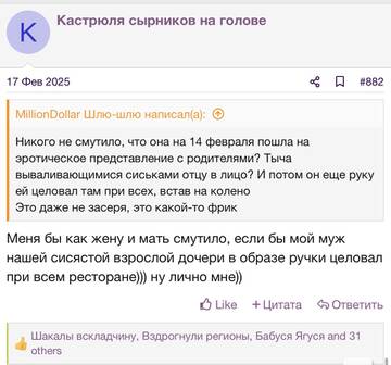https://upforme.ru/uploads/001b/92/d8/2262/t784777.jpg