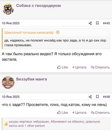 https://upforme.ru/uploads/001b/92/d8/2262/t785218.jpg