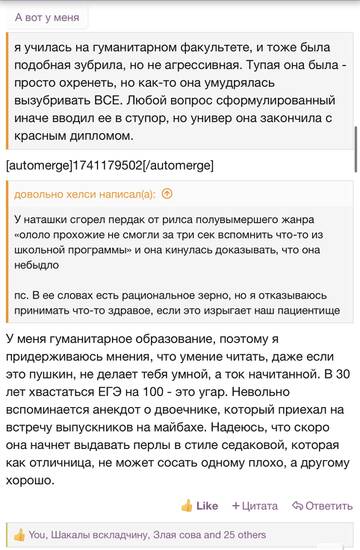 https://upforme.ru/uploads/001b/92/d8/2262/t78638.jpg