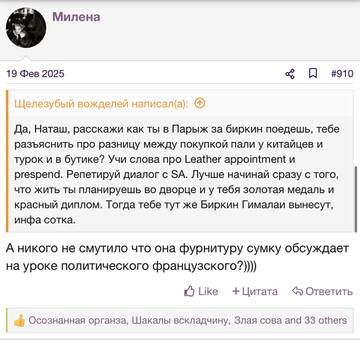 https://upforme.ru/uploads/001b/92/d8/2262/t787716.jpg