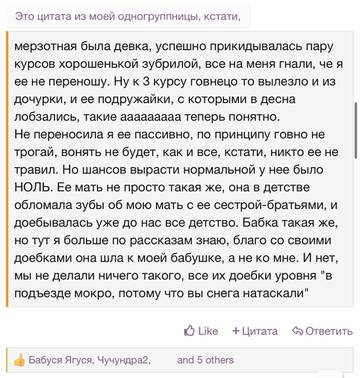 https://upforme.ru/uploads/001b/92/d8/2262/t788463.jpg
