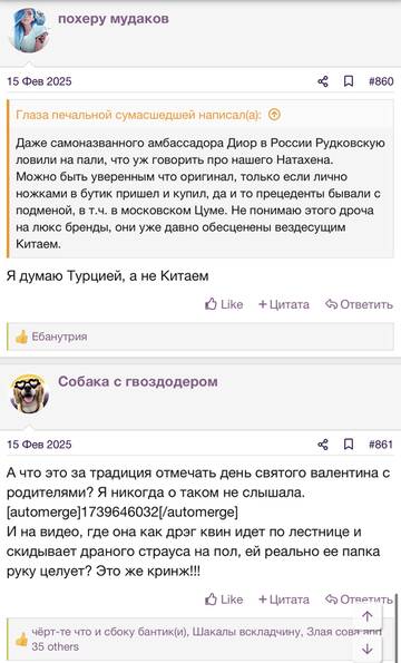 https://upforme.ru/uploads/001b/92/d8/2262/t788652.jpg