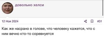 https://upforme.ru/uploads/001b/92/d8/2262/t790342.jpg