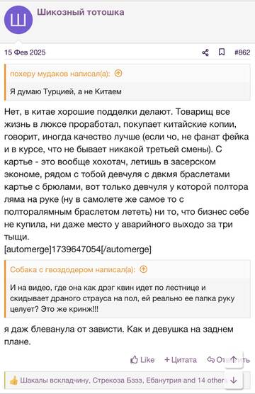 https://upforme.ru/uploads/001b/92/d8/2262/t790751.jpg