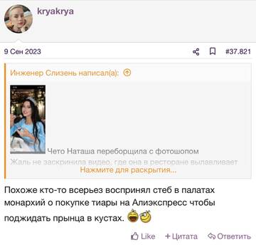 https://upforme.ru/uploads/001b/92/d8/2262/t792191.jpg