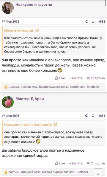 https://upforme.ru/uploads/001b/92/d8/2262/t792360.jpg