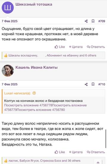 https://upforme.ru/uploads/001b/92/d8/2262/t793105.jpg