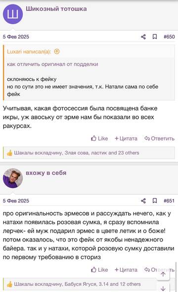 https://upforme.ru/uploads/001b/92/d8/2262/t794422.jpg
