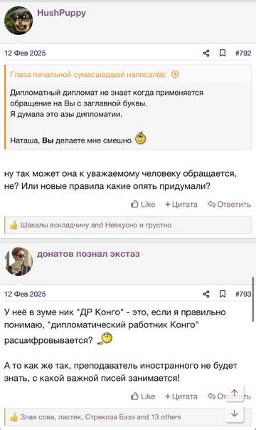 https://upforme.ru/uploads/001b/92/d8/2262/t794887.jpg